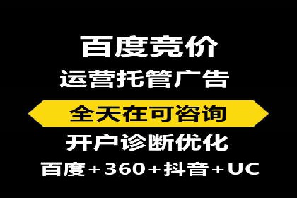 今日头条信息流广告案例：如何精准触达目标用户
